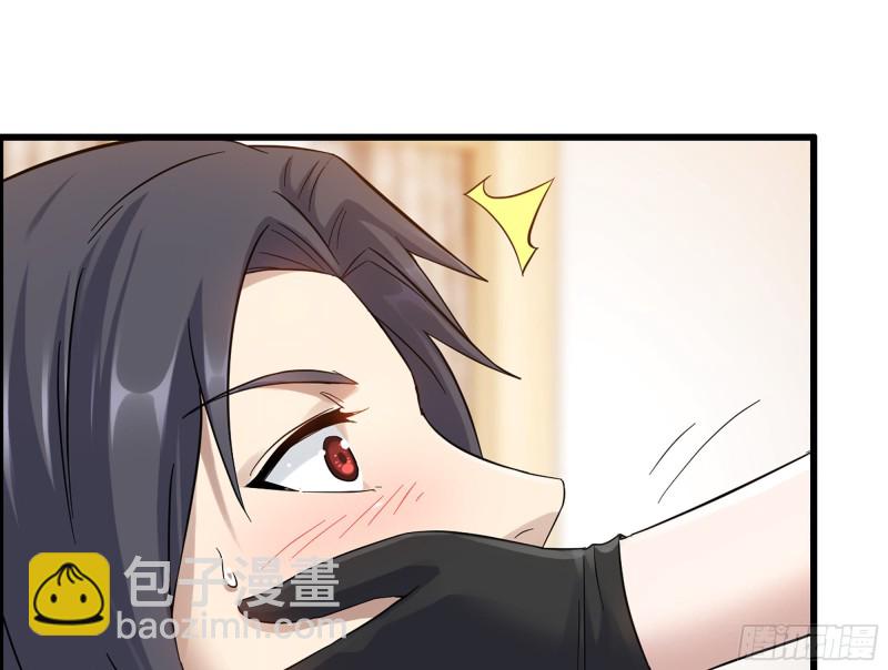 我在末世搬金磚 - 332- 凌夫人想潛規則？(3/3) - 4