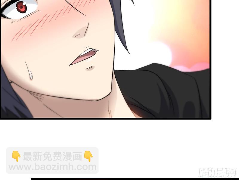 我在末世搬金磚 - 332- 凌夫人想潛規則？(3/3) - 2