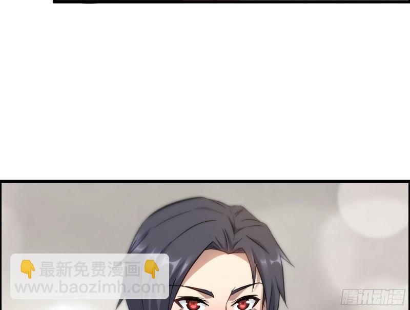 我在末世搬金磚 - 332- 凌夫人想潛規則？(3/3) - 4