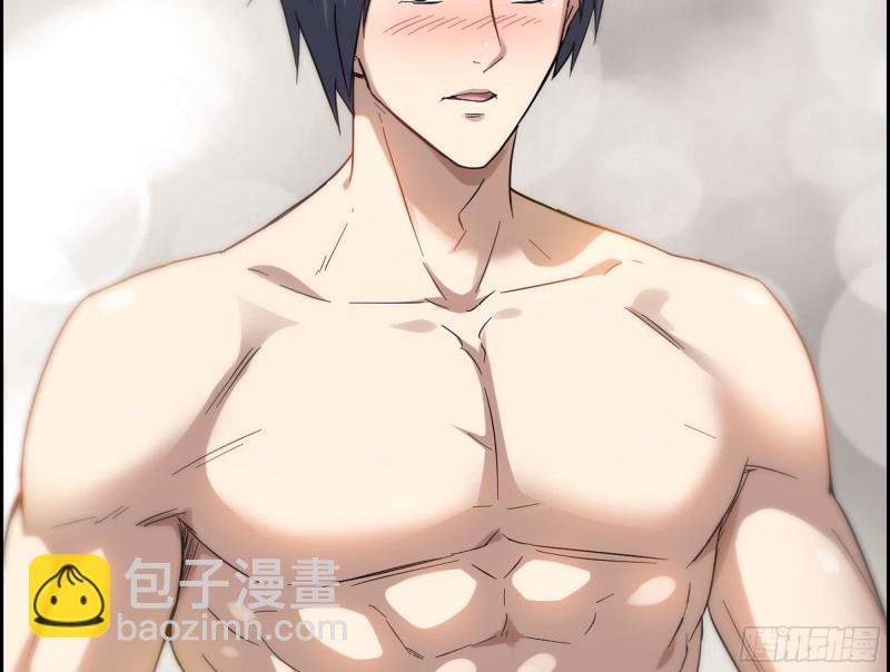 我在末世搬金磚 - 332- 凌夫人想潛規則？(3/3) - 5