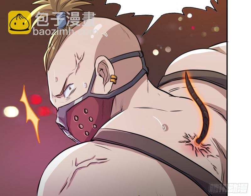 我在末世搬金磚 - 332- 凌夫人想潛規則？(1/3) - 1