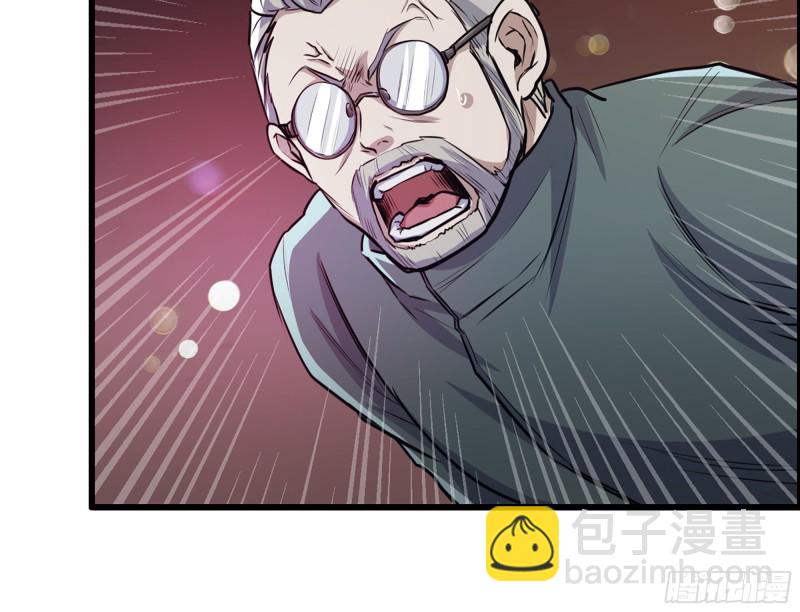 我在末世搬金磚 - 332- 凌夫人想潛規則？(1/3) - 8