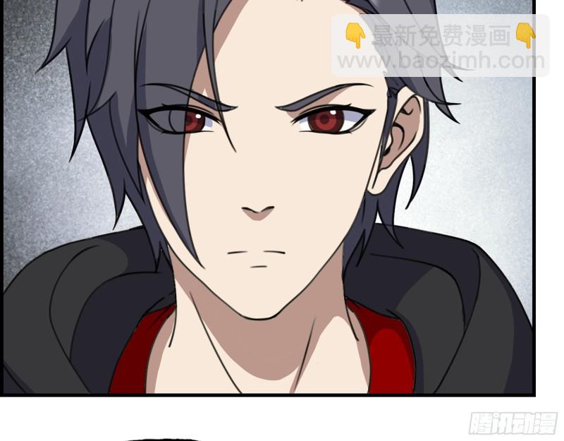 我在末世搬金磚 - 332- 凌夫人想潛規則？(1/3) - 4