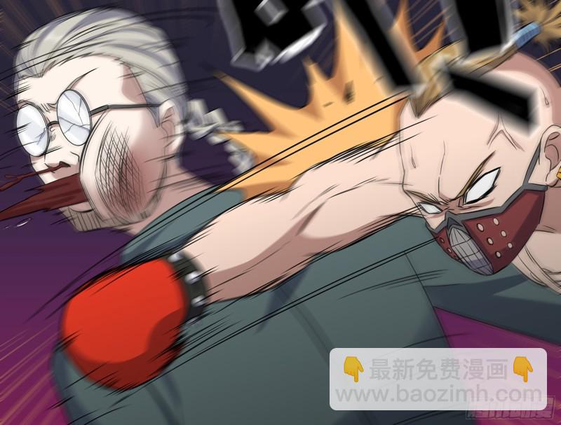 我在末世搬金磚 - 332- 凌夫人想潛規則？(2/3) - 8