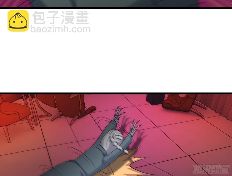 我在末世搬金磚 - 332- 凌夫人想潛規則？(2/3) - 1