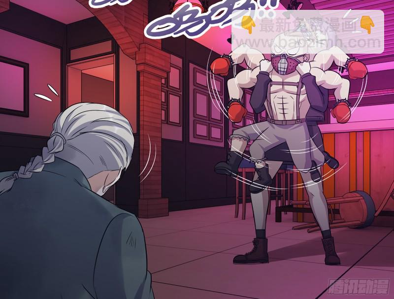 我在末世搬金磚 - 332- 凌夫人想潛規則？(2/3) - 5