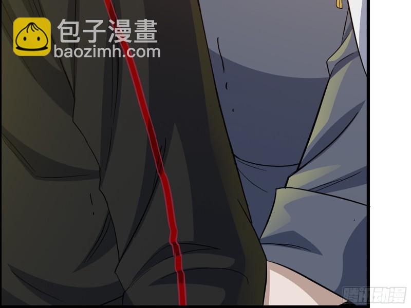 我在末世搬金磚 - 332- 凌夫人想潛規則？(2/3) - 5