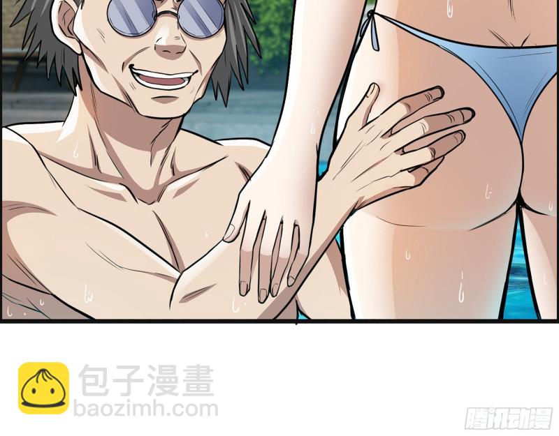 我在末世搬金磚 - 334-  說服失敗(2/2) - 5