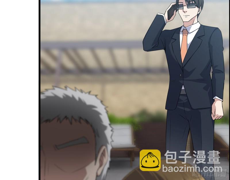 我在末世搬金磚 - 334-  說服失敗(2/2) - 6