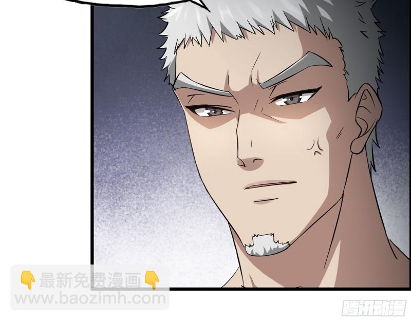 我在末世搬金磚 - 334-  說服失敗(2/2) - 3