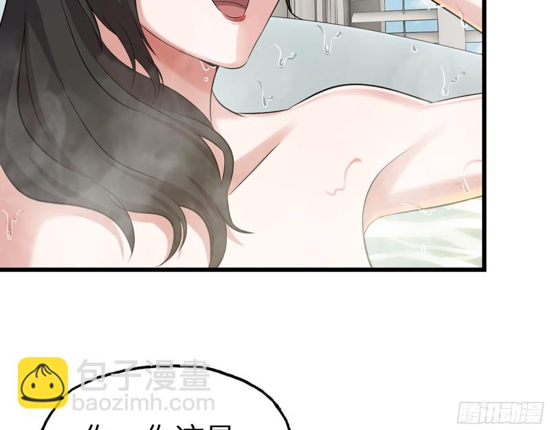 我在末世搬金磚 - 336- 我都猜到了哦~(2/2) - 2