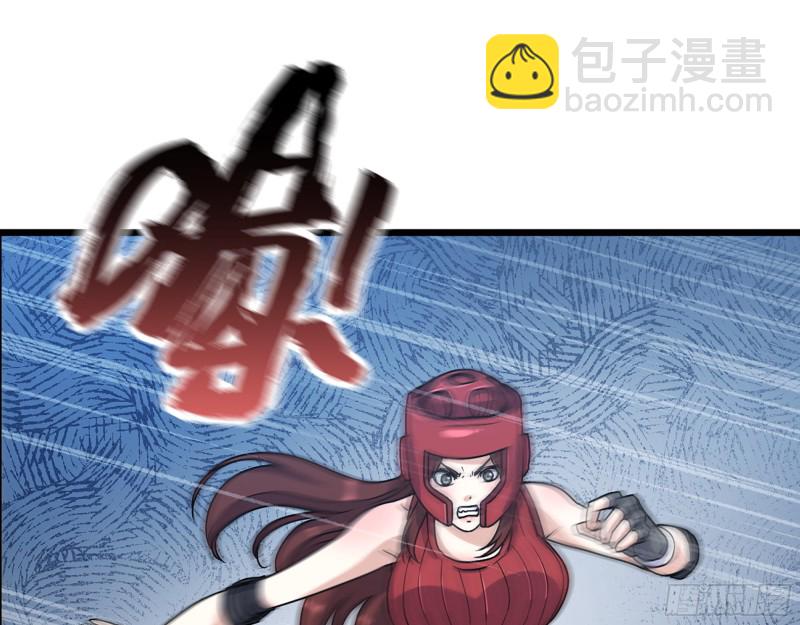 我在末世搬金磚 - 338- 賽前訓練(2/2) - 6