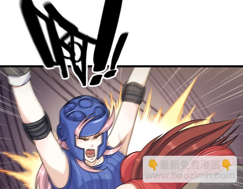 我在末世搬金磚 - 338- 賽前訓練(2/2) - 1