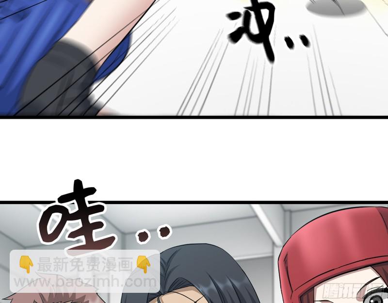 我在末世搬金磚 - 340- 周博士慘敗(1/3) - 2