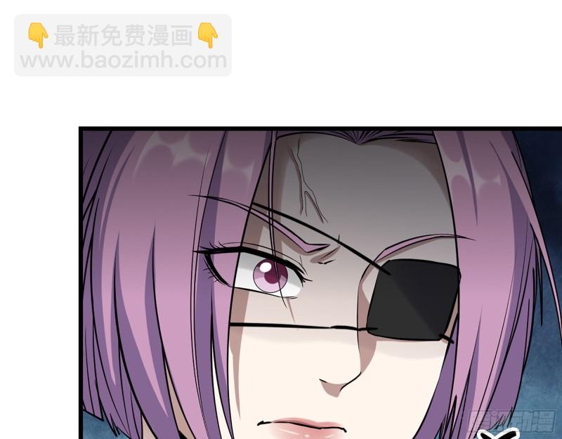 我在末世搬金磚 - 340- 周博士慘敗(3/3) - 6