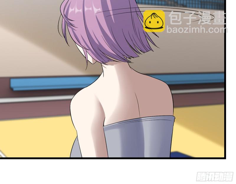 我在末世搬金磚 - 340- 周博士慘敗(3/3) - 2