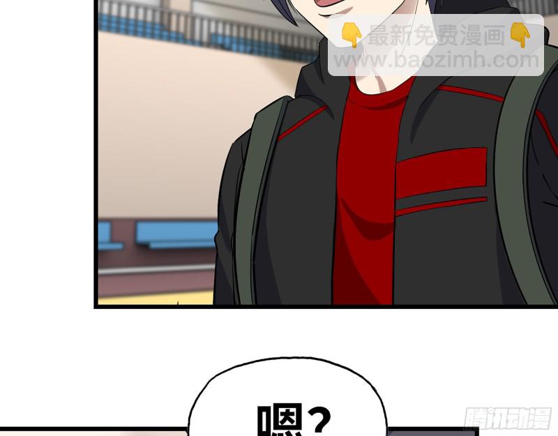 我在末世搬金磚 - 340- 周博士慘敗(3/3) - 6