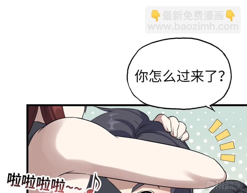 我在末世搬金磚 - 340- 周博士慘敗(3/3) - 4