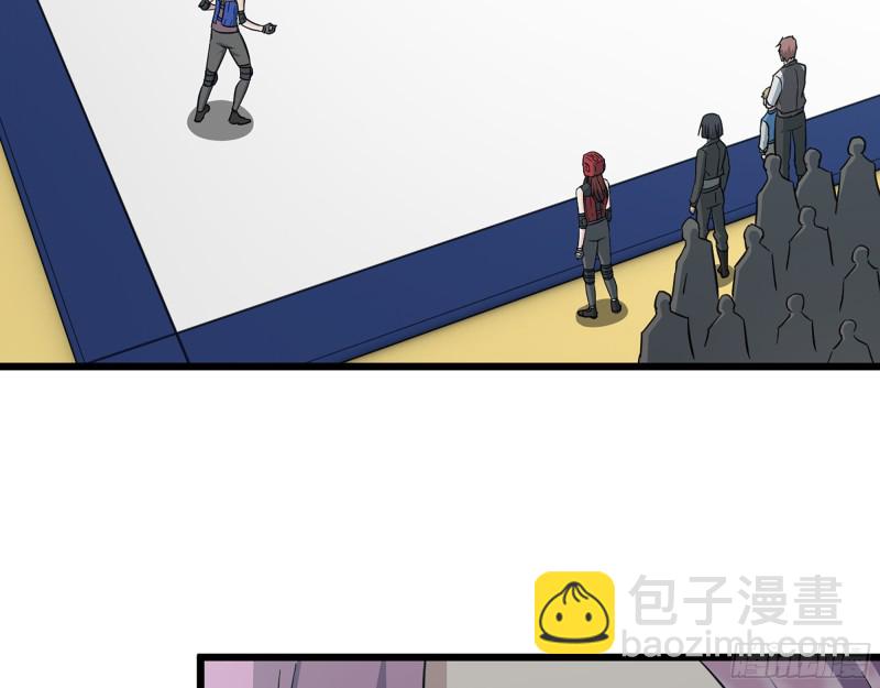 我在末世搬金磚 - 340- 周博士慘敗(1/3) - 3