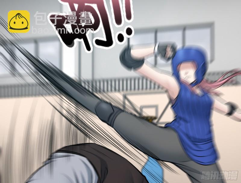 我在末世搬金磚 - 340- 周博士慘敗(1/3) - 6