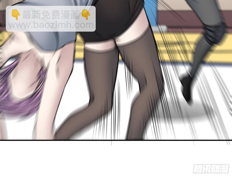 我在末世搬金磚 - 340- 周博士慘敗(1/3) - 7