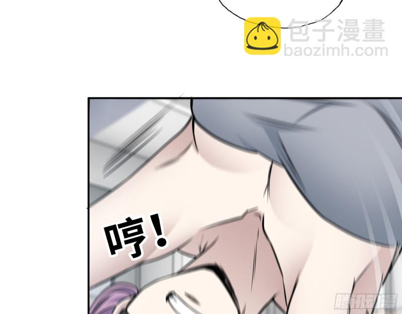 我在末世搬金磚 - 340- 周博士慘敗(1/3) - 4