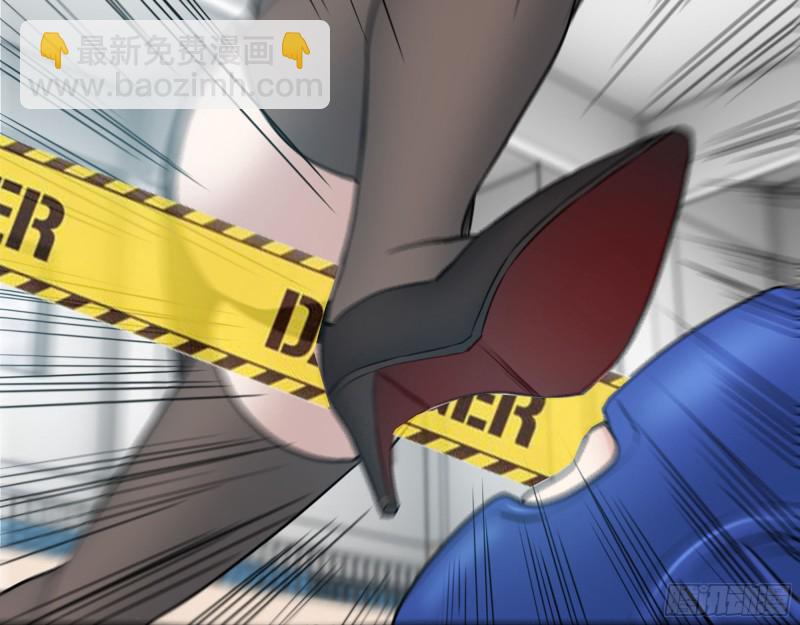 我在末世搬金磚 - 340- 周博士慘敗(1/3) - 8