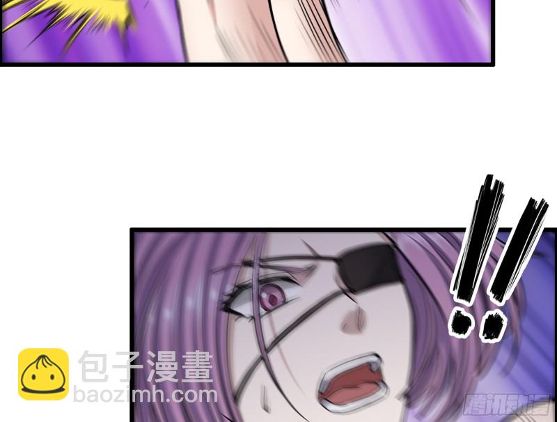 我在末世搬金磚 - 340- 周博士慘敗(2/3) - 7