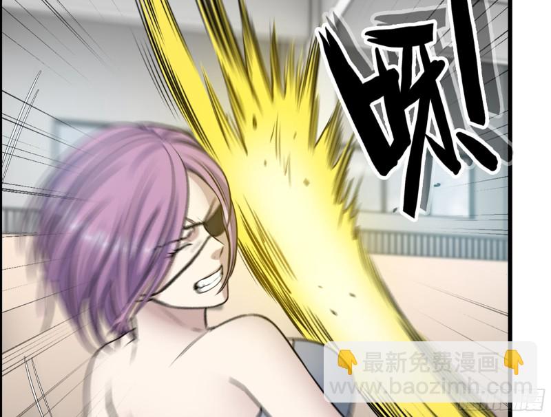 我在末世搬金磚 - 340- 周博士慘敗(2/3) - 1