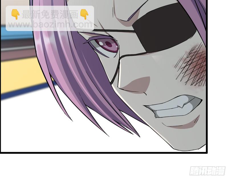 我在末世搬金磚 - 340- 周博士慘敗(2/3) - 6