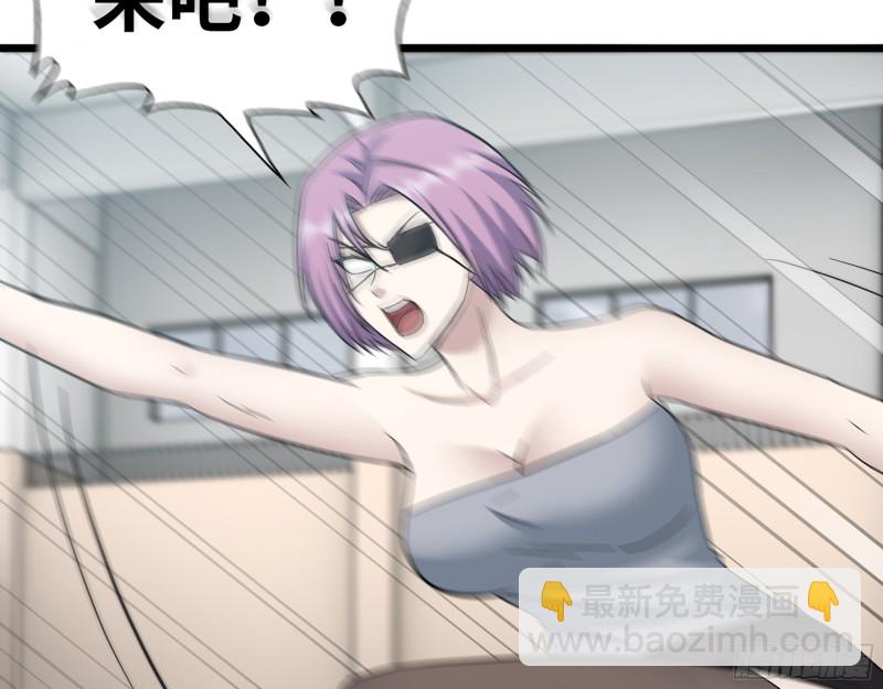 我在末世搬金磚 - 340- 周博士慘敗(1/3) - 7