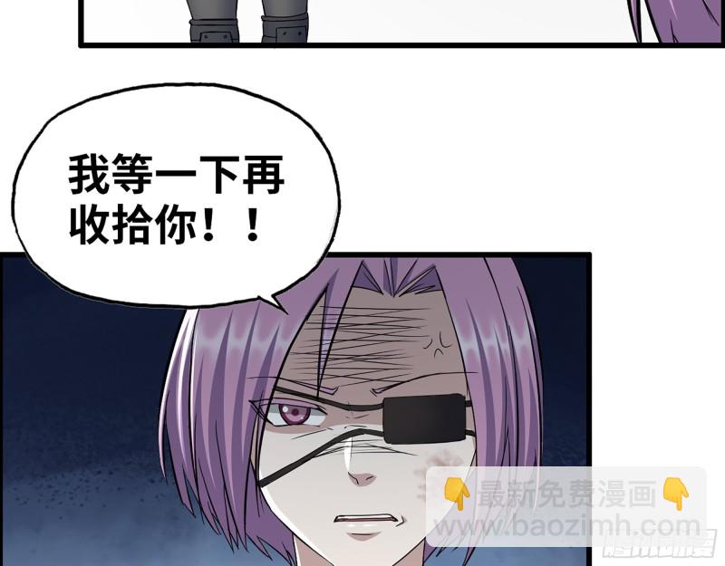 我在末世搬金磚 - 340- 周博士慘敗(2/3) - 3