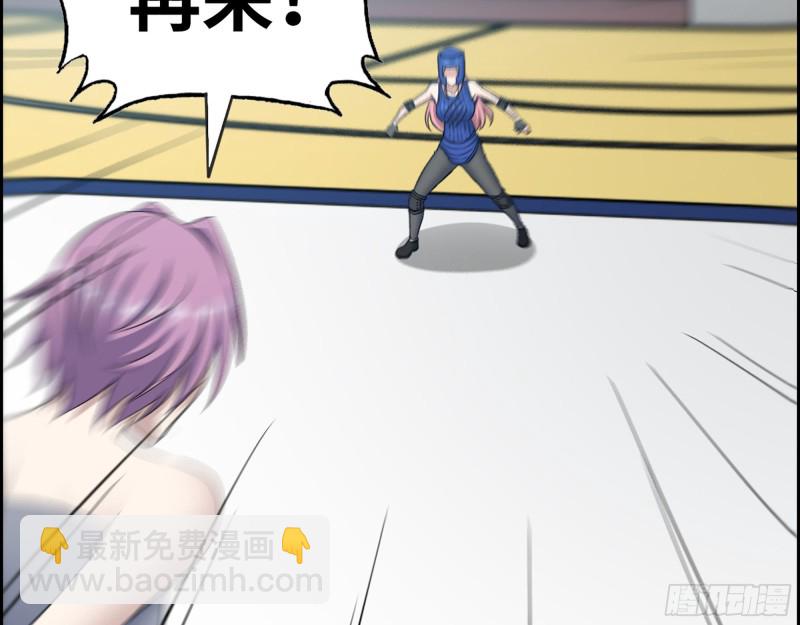 我在末世搬金磚 - 340- 周博士慘敗(2/3) - 5