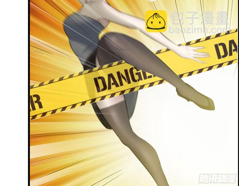 我在末世搬金磚 - 340- 周博士慘敗(2/3) - 7