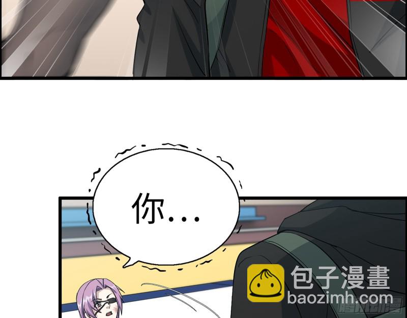 我在末世搬金磚 - 340- 周博士慘敗(2/3) - 5