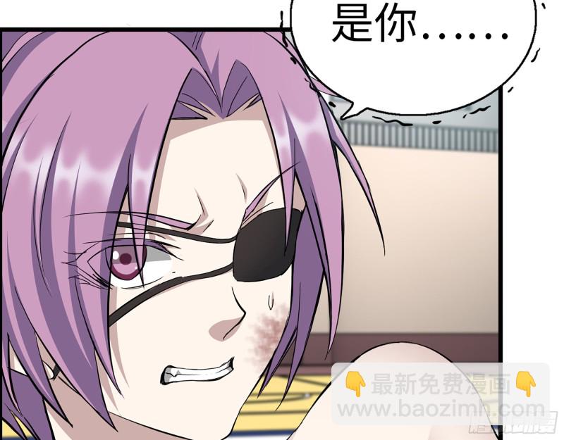 我在末世搬金磚 - 340- 周博士慘敗(2/3) - 7