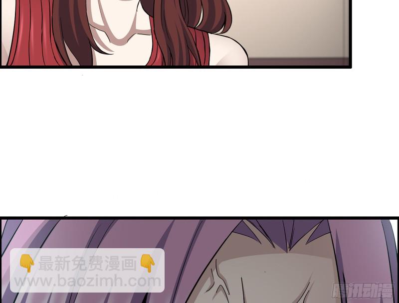 我在末世搬金磚 - 340- 周博士慘敗(2/3) - 7