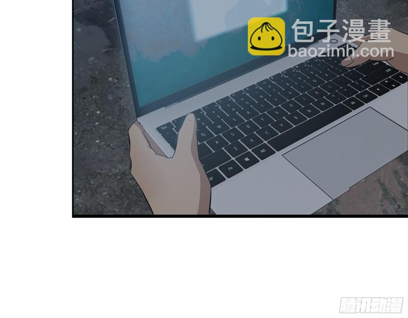 我在末世搬金磚 - 342- 獎勵(2/2) - 5