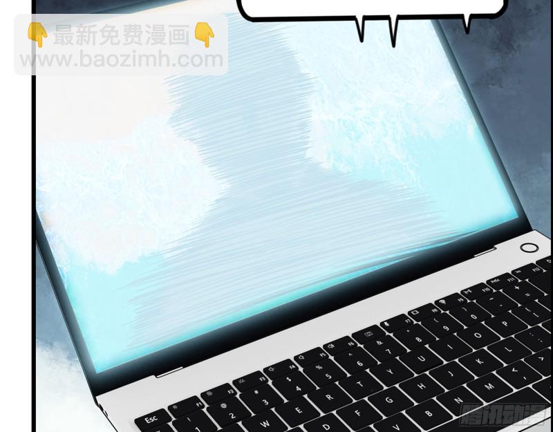 我在末世搬金磚 - 342- 獎勵(2/2) - 1