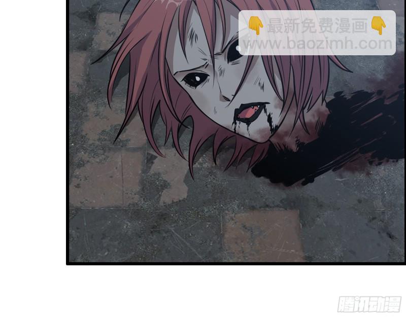 我在末世搬金磚 - 342- 獎勵(2/2) - 6