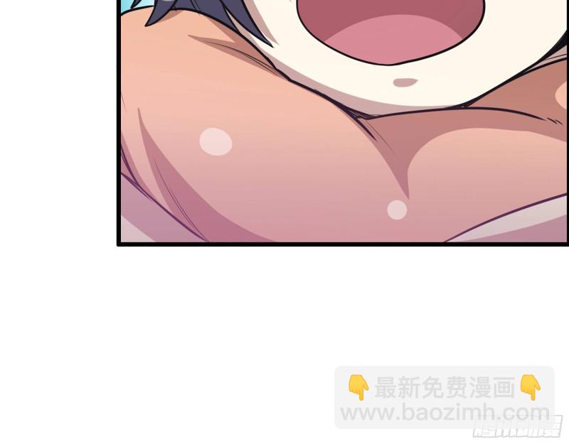 我在末世搬金磚 - 342- 獎勵(2/2) - 2