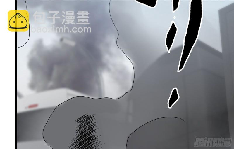 我在末世搬金磚 - 344- 上京情報（下）(2/2) - 7