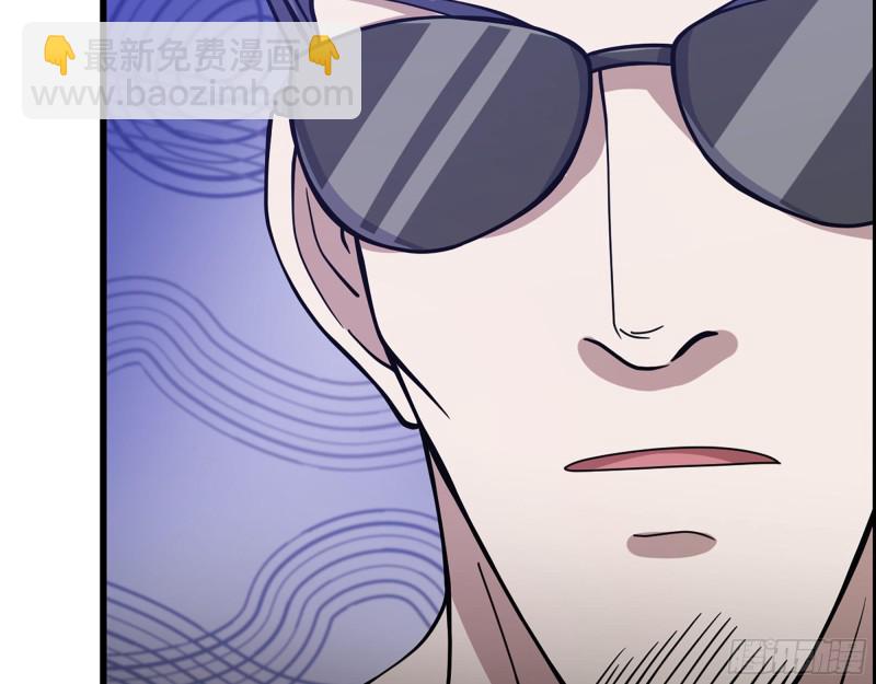 我在末世搬金磚 - 344- 上京情報（下）(2/2) - 1