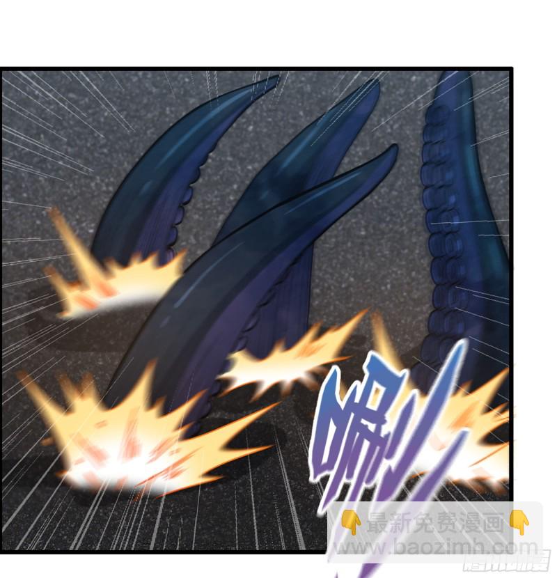 我在末世搬金磚 - 344- 上京情報（下）(2/2) - 7