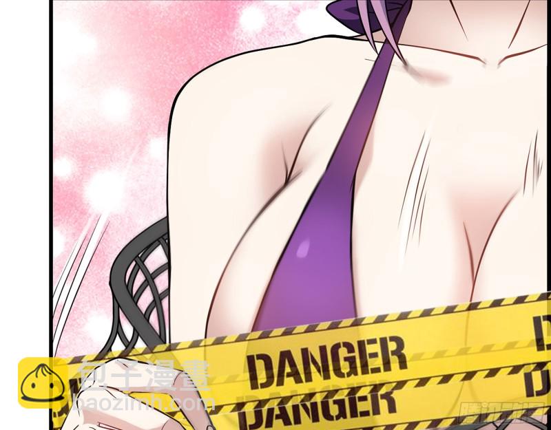 我在末世搬金磚 - 348- 秘密敗露(1/2) - 7