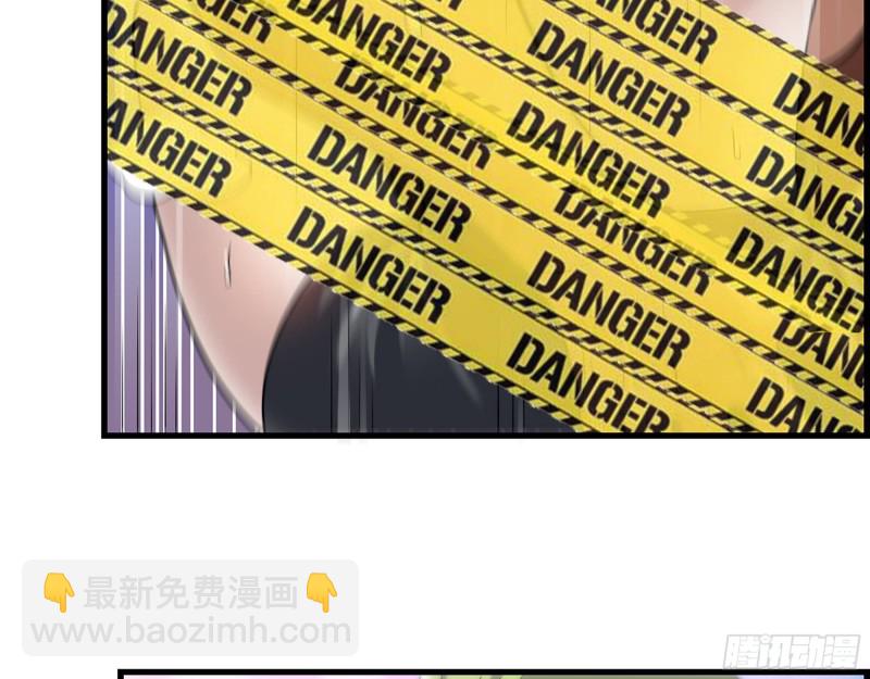 我在末世搬金磚 - 348- 秘密敗露(1/2) - 5