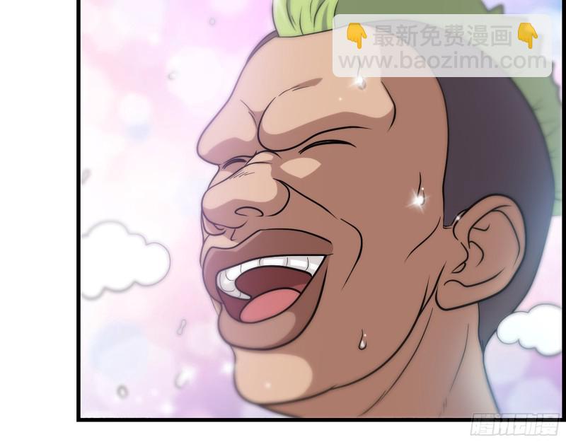 我在末世搬金磚 - 348- 秘密敗露(1/2) - 6