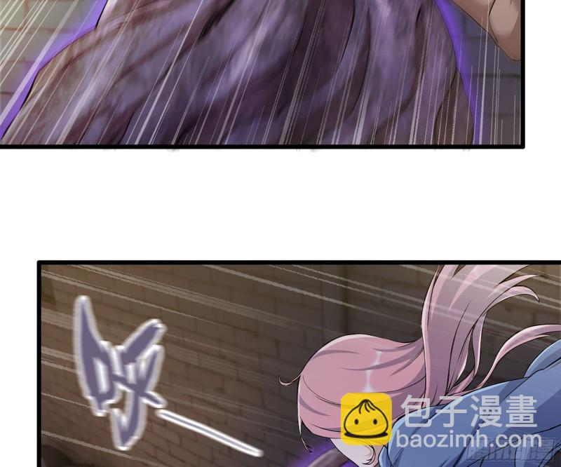 我在末世搬金磚 - 348- 秘密敗露(1/2) - 1