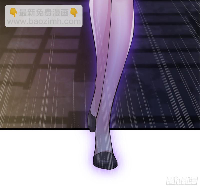 我在末世搬金磚 - 348- 秘密敗露(2/2) - 5