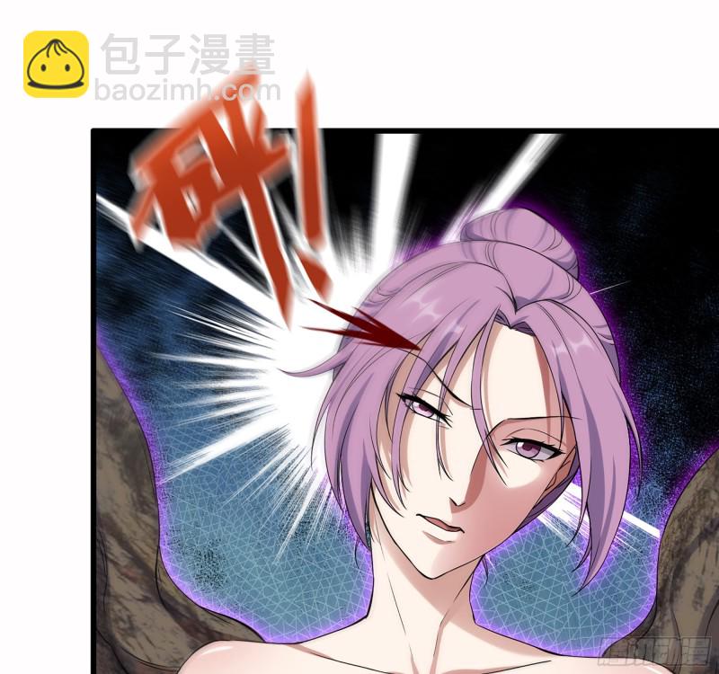 我在末世搬金磚 - 348- 秘密敗露(2/2) - 1